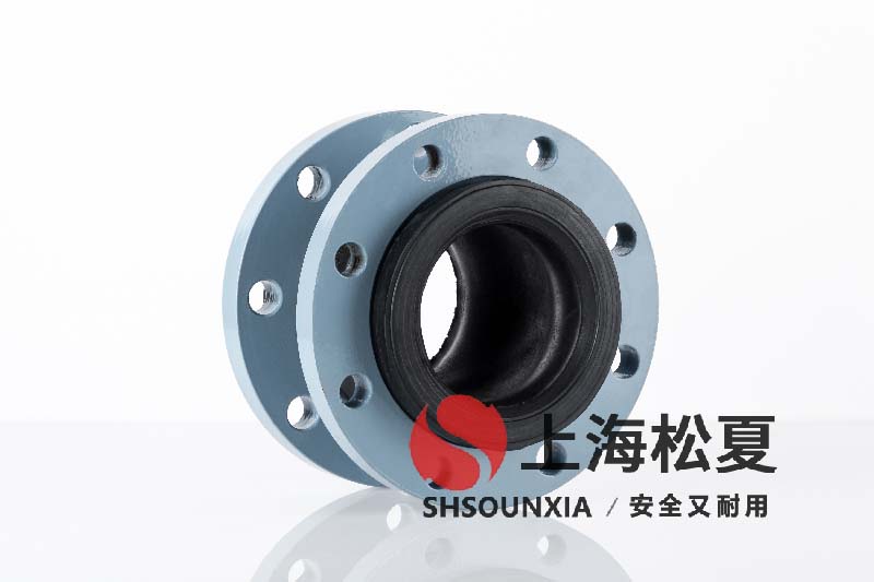 無(wú)負(fù)壓供水設(shè)備用可扭曲饒性軟連接