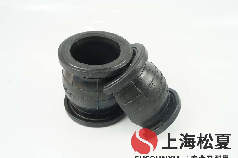 變頻恒壓給水設(shè)備用可曲撓避震喉