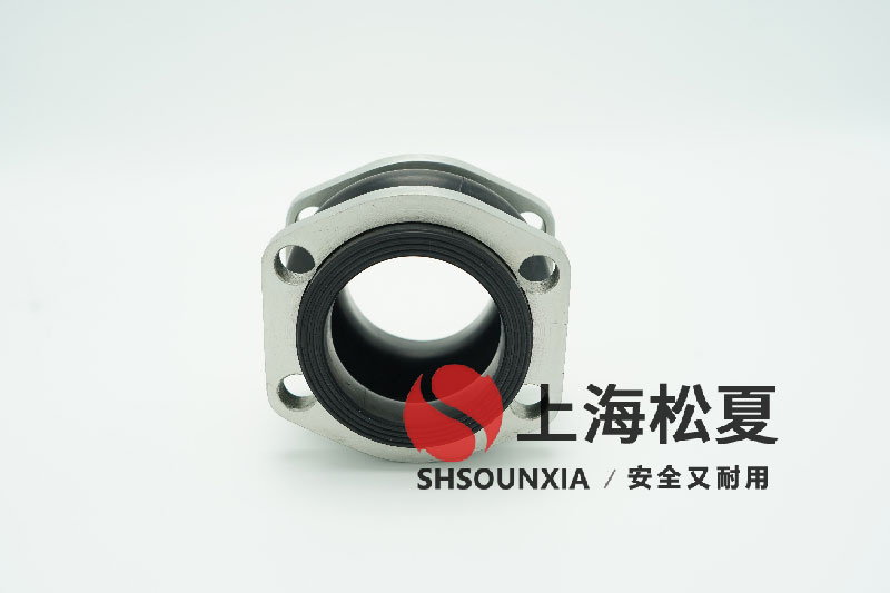 航空10#液壓油用減震器接頭