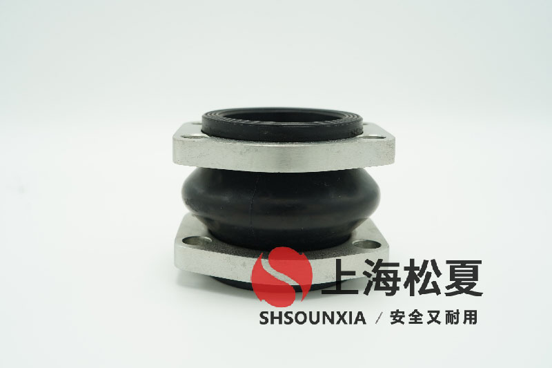 過純水用可曲饒橡膠伸縮接管