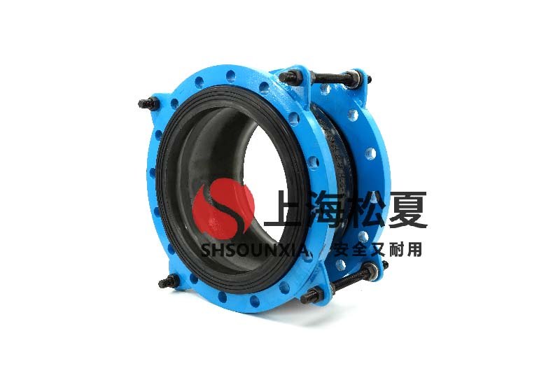 自動(dòng)供水設(shè)備用可扭曲減振膨脹節(jié)DN300