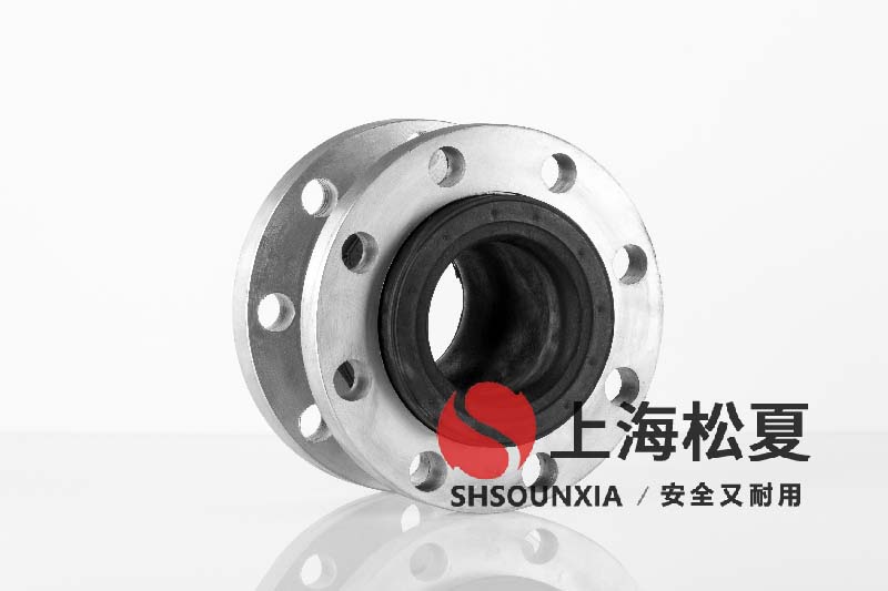 恒壓變頻給水設(shè)備用可曲饒橡膠伸縮避震喉DN600