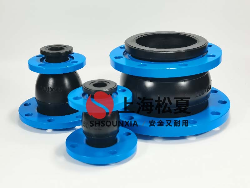 電鍍純水設(shè)備用橡膠繞性接管