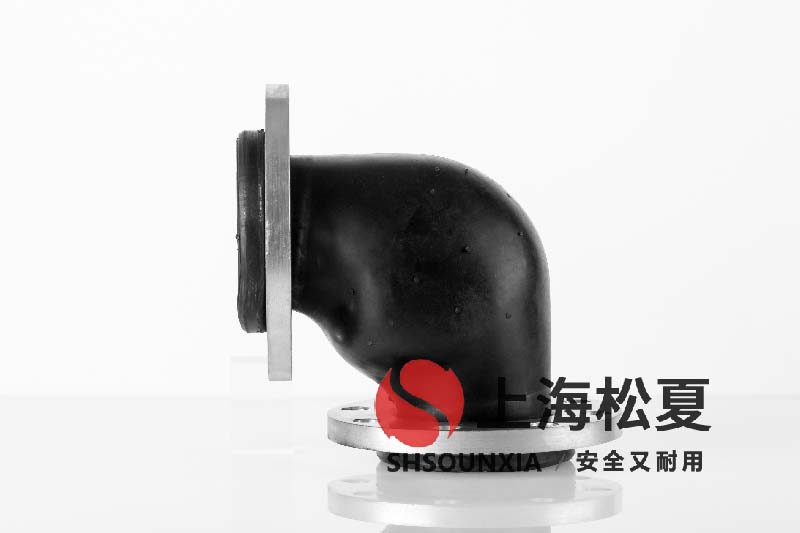 循環(huán)泵機封用可曲繞橡膠伸縮接管JS-4-240