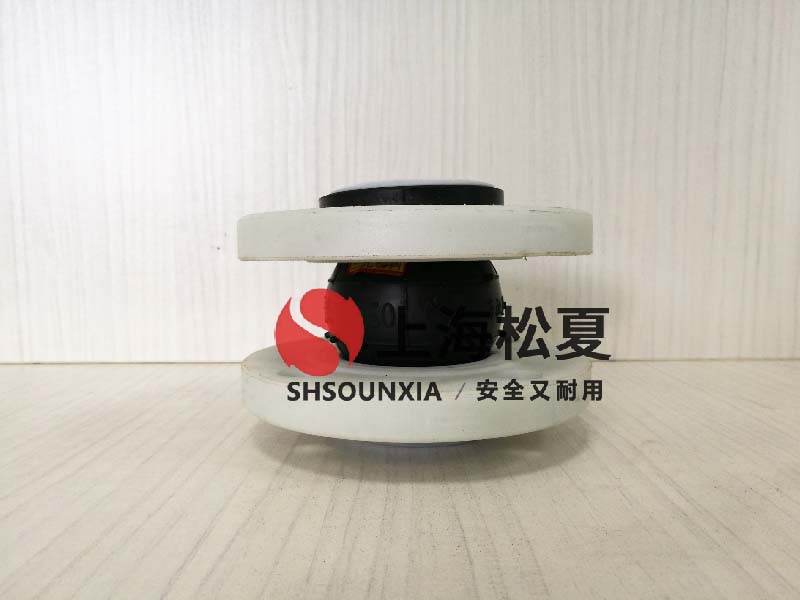 齒輪增壓泵用可撓曲橡膠補(bǔ)償器