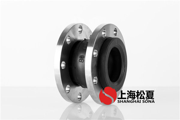 KXT-DN80-1.6Mpa二次供水泵房用橡膠軟接頭 KXT-DN80-1.6Mpa二次供水泵房用橡膠軟接頭