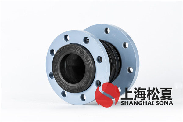 KYT-DN80*65-1.6Mpa柴油機(jī)水泵同心異徑橡膠軟接頭 KYT-DN80*65-1.6Mpa柴油機(jī)水泵同心異徑橡膠軟接頭