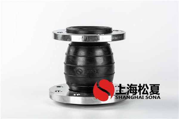 KYT-DN80×65-304不銹鋼法蘭同心異徑橡膠軟接頭 KYT-DN80×65-304不銹鋼法蘭同心異徑橡膠軟接頭
