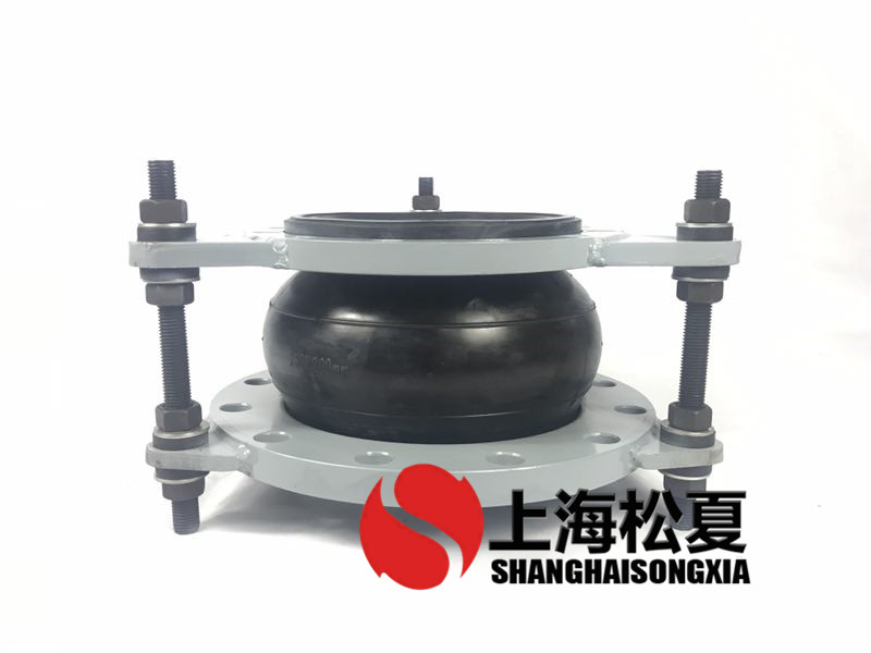 DN250×200耐高壓型同心變徑橡膠軟接頭 DN250×200耐高壓型同心變徑橡膠軟接頭