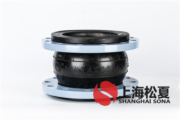 【長城汽車股份有限公司】DN125國標(biāo)橡膠軟接頭 【長城汽車股份有限公司】DN125國標(biāo)橡膠軟接頭