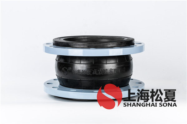 【廣州廣汽豐田發(fā)動(dòng)機(jī)項(xiàng)目】橡膠軟接頭 【廣州廣汽豐田發(fā)動(dòng)機(jī)項(xiàng)目】橡膠軟接頭