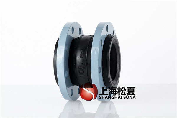 【沈焦集團股份公司】采用橡膠避震喉 【沈焦集團股份公司】采用橡膠避震喉