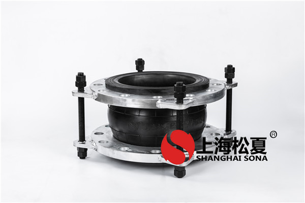 【?？谥玫貣|方廣場(chǎng)項(xiàng)目】橡膠避震喉信息  上海松夏減震器有限公司官方網(wǎng)站為您介紹：【海口置地東方廣場(chǎng)項(xiàng)目】橡膠避震喉信息，上海松夏為眾多置地廣場(chǎng)提供橡膠接頭，以下是海南海口置地廣場(chǎng)項(xiàng)目橡膠接頭合同介紹。?？谥玫貣|方廣場(chǎng)總投資約5.5億元，總建筑面積10.5萬(wàn)平.米，其中地上8.5萬(wàn)平.米，地下2萬(wàn)平.米，包括地上48層，地下3層，并以260米總高刷新?？跒掣叨?。建筑主體采用設(shè)置加強(qiáng)層的筒中筒結(jié)構(gòu)，包括含型鋼的鋼筋混凝土剪力墻核心筒和由型鋼混凝土框架柱、以及鋼梁構(gòu)成的外筒，部分附屬設(shè)施采用鋼結(jié)構(gòu)形式。該項(xiàng)目整體外形采用歐式鐘樓造型，典雅復(fù)古，項(xiàng)部設(shè)計(jì)塔冠加天線，風(fēng)格獨(dú)特別致，整體塔樓非常漂亮，如若沒(méi)有周邊建筑提醒，真的仿佛置身歐洲街頭。其次，在品質(zhì)上更是重新定義了?？谏虅?wù)標(biāo)準(zhǔn)，以7A智能化系統(tǒng)標(biāo)準(zhǔn)建造，外立面采用的玻璃，更是選用了和北京“中國(guó)尊”一樣品牌的雙中空玻璃。 【?？谥玫貣|方廣場(chǎng)項(xiàng)目】橡膠避震喉信息 置地廣場(chǎng)項(xiàng)目位于海口市金貿(mào)區(qū)核心地段，濱海大道、明珠路交匯點(diǎn)，遠(yuǎn)眺瓊州海峽，近鄰萬(wàn)綠園。項(xiàng)目引進(jìn)國(guó)內(nèi)外先進(jìn)的建筑理念、環(huán)保概念、智能化系統(tǒng)，將打造出寫(xiě)字.樓、五星.級(jí)精品特色酒店、企業(yè)總部會(huì)所及世界名品商場(chǎng)為一體的高層綜合體項(xiàng)目，將成為?？谑兄匾臉?biāo)志性建筑之一，為?？谀壳熬o缺的商務(wù)辦公、商業(yè)服務(wù)給予有力的補(bǔ)充，為駐瓊國(guó)際性企業(yè)辦公提供保障。    【?？谥玫貣|方廣場(chǎng)項(xiàng)目】橡膠避震喉信息