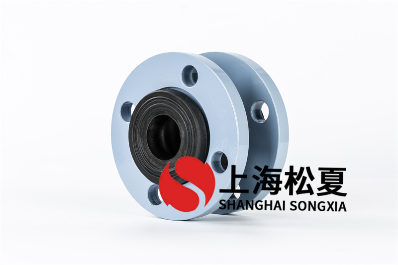 橡膠接頭連接管路 橡膠接頭連接管路