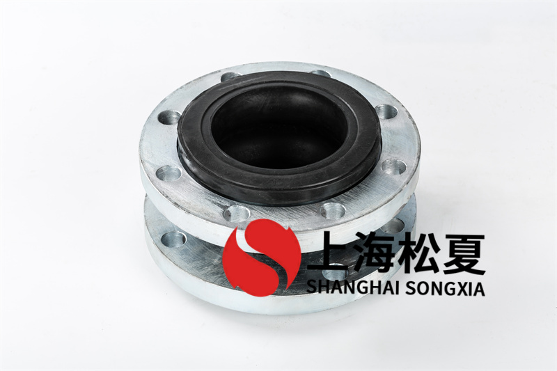 丁晴材料橡膠接頭的特性 丁晴材料橡膠接頭的特性