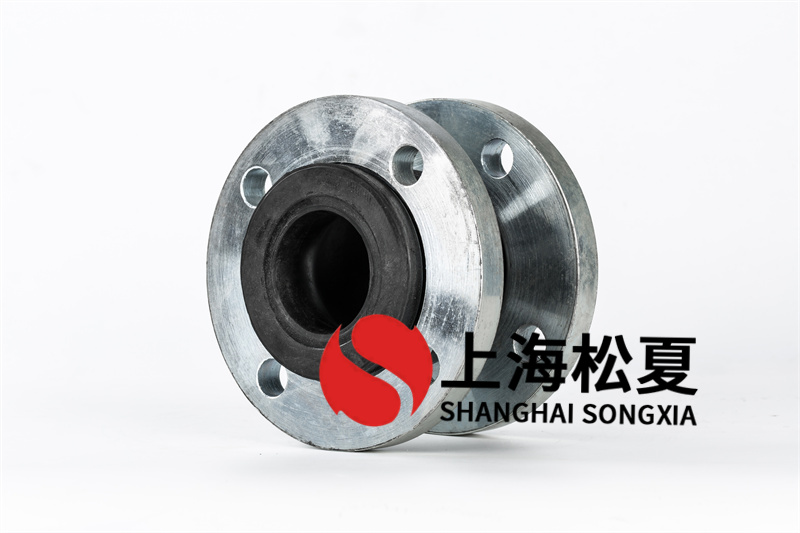 脫硫專用型橡膠接頭怎么樣 脫硫專用型橡膠接頭怎么樣