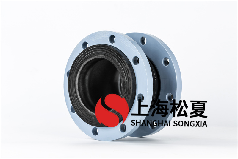 雙法蘭撓性橡膠接頭的原材料及特點(diǎn) 雙法蘭撓性橡膠接頭的原材料及特點(diǎn)