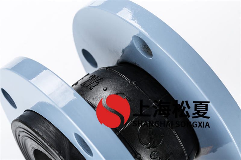 柔性橡膠軟接頭是什么？柔性橡膠軟接頭的安裝應(yīng)該如何操作？