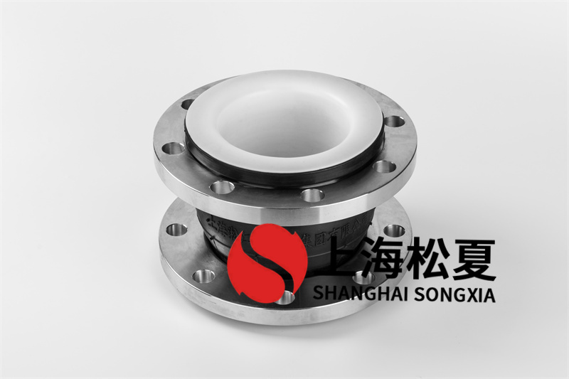 DN100內(nèi)襯四氟橡膠接頭的作用是什么？