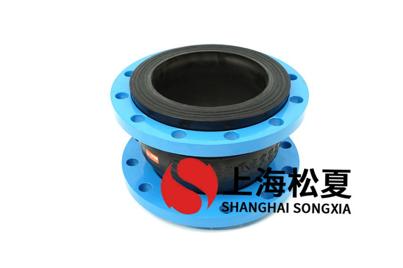 太陽(yáng)能工業(yè)鍋爐安裝DN250橡膠伸縮軟接